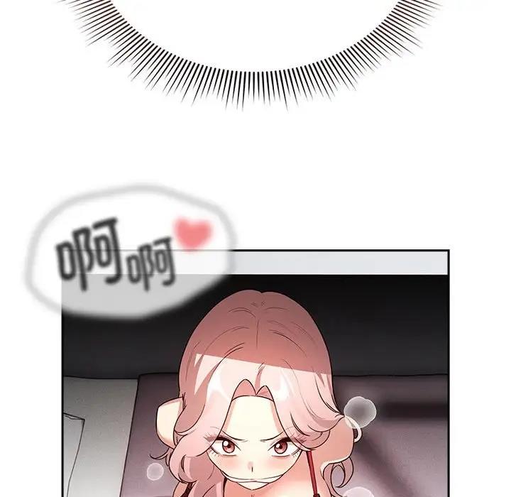 第124话 - 第73.jpg页