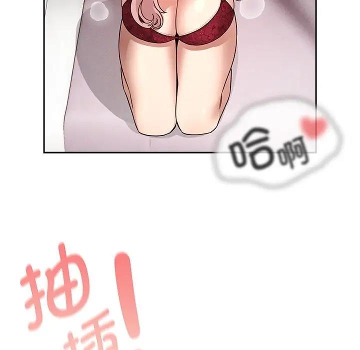 第124话 - 第74.jpg页