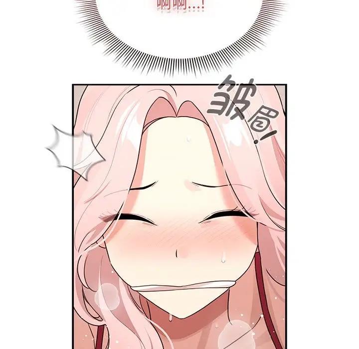 第124话 - 第126.jpg页