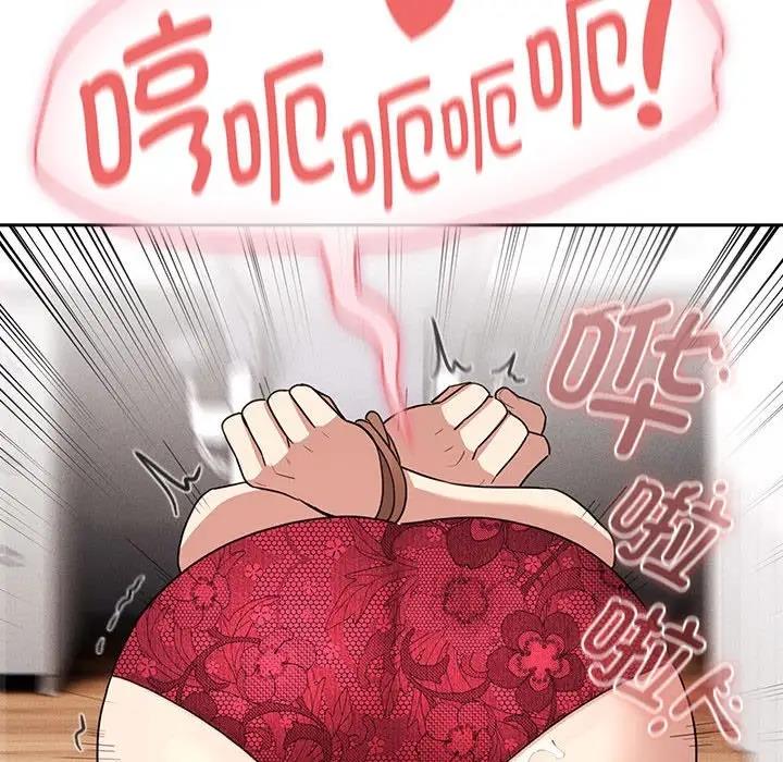 第124话 - 第128.jpg页