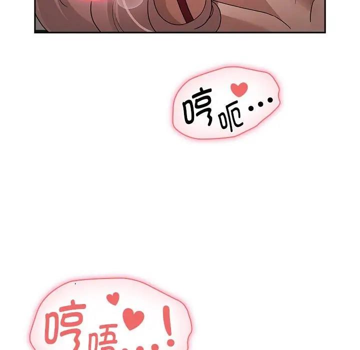 第124话 - 第133.jpg页