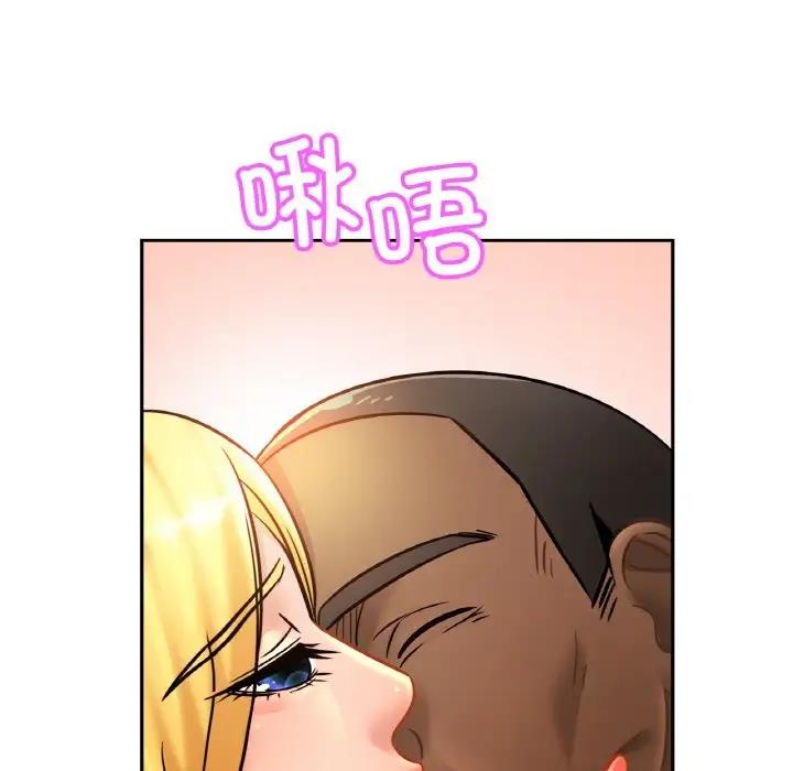 第39话 - 第44.jpg页