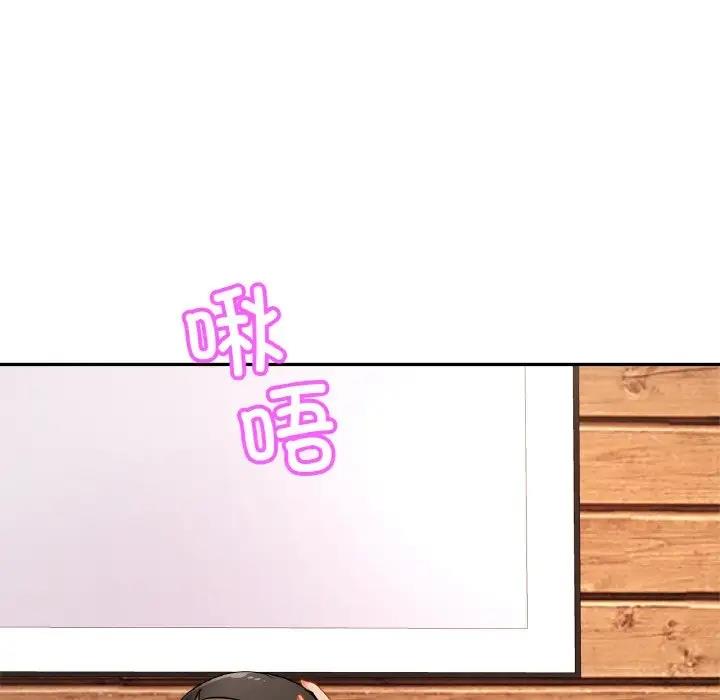 第39话 - 第46.jpg页