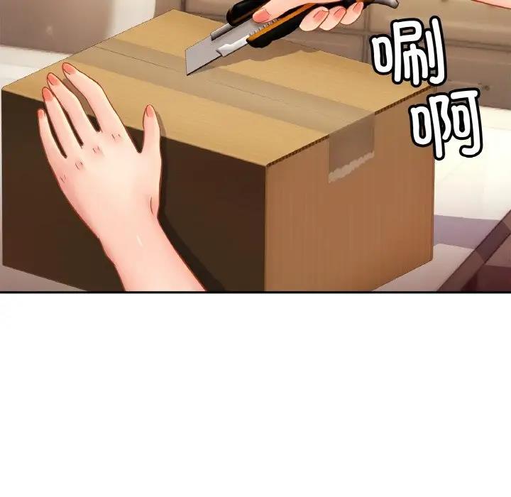 第39话 - 第59.jpg页