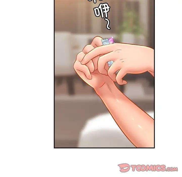 第39话 - 第69.jpg页