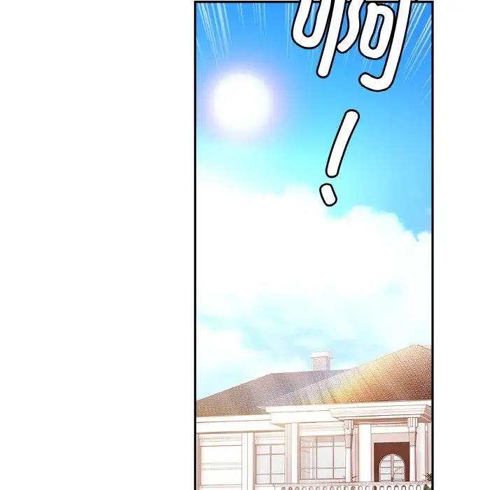 第39话 - 第72.jpg页
