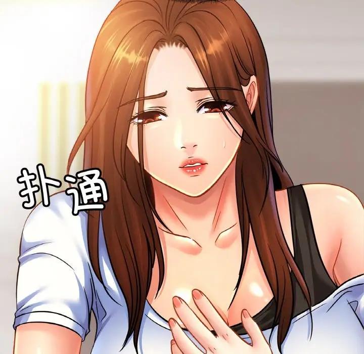 第39话 - 第103.jpg页