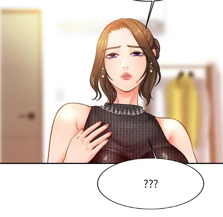 第39话 - 第133.jpg页