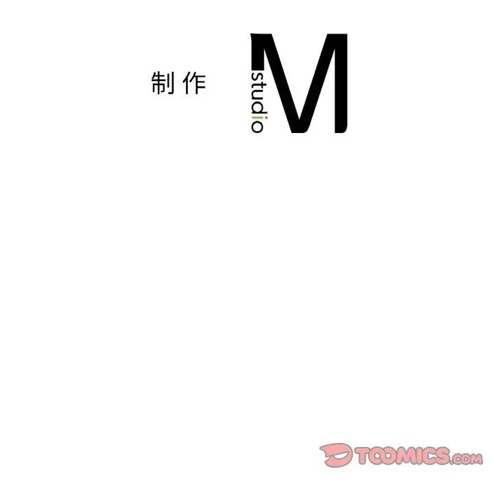 第39话 - 第147.jpg页