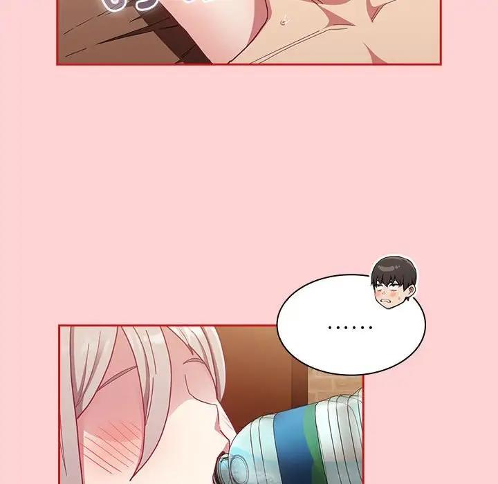 第83话 - 第46.jpg页
