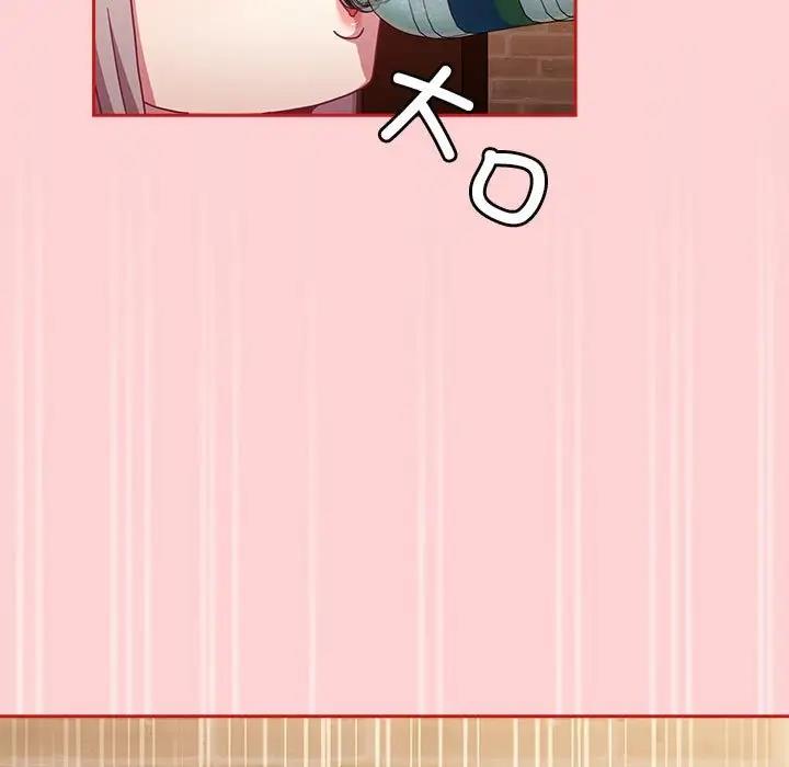 第83话 - 第47.jpg页