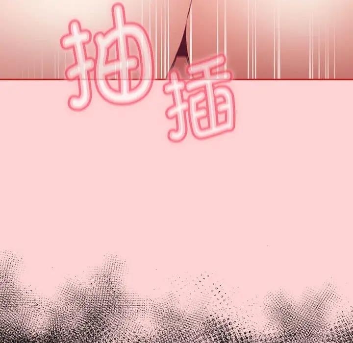 第83话 - 第91.jpg页