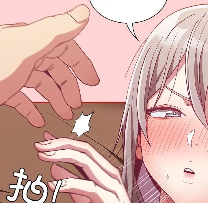 第83话 - 第97.jpg页