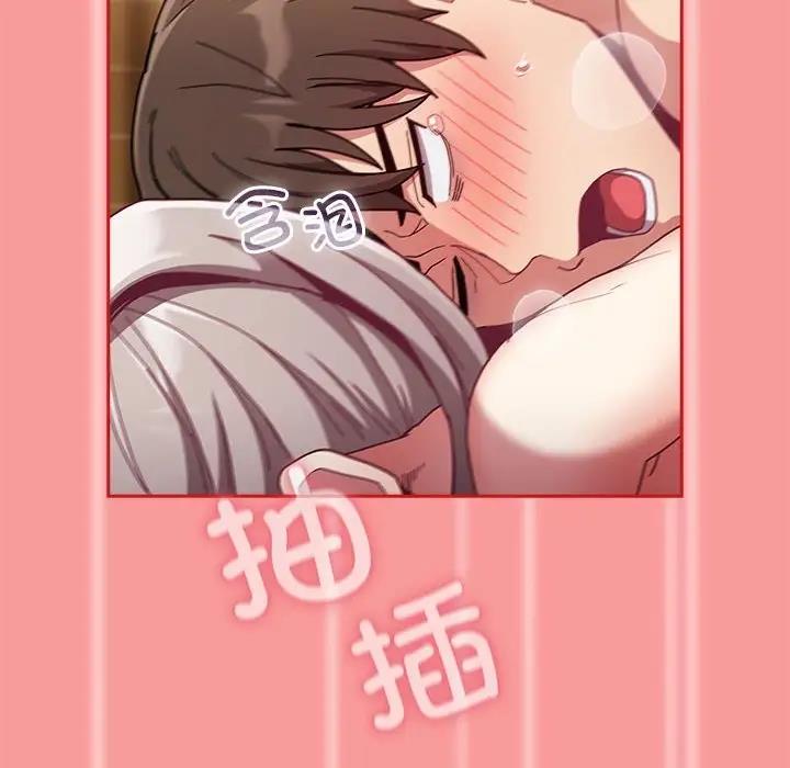 第83话 - 第136.jpg页