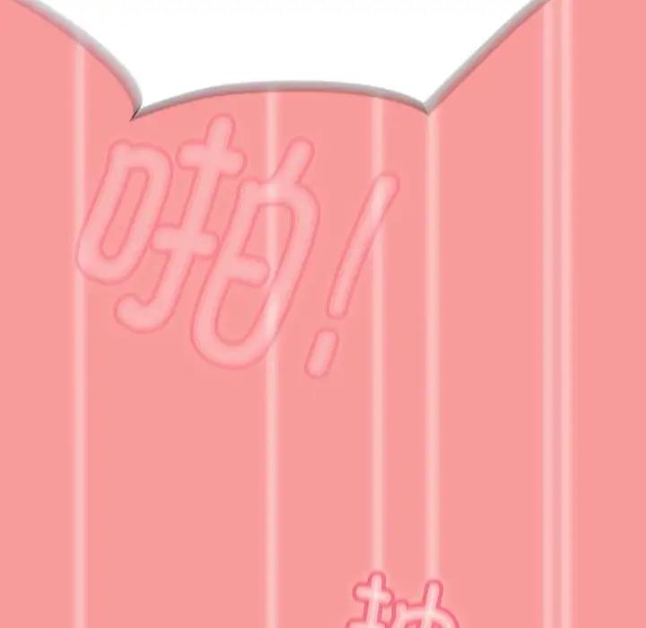 第83话 - 第139.jpg页