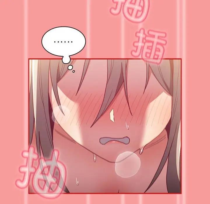 第83话 - 第140.jpg页