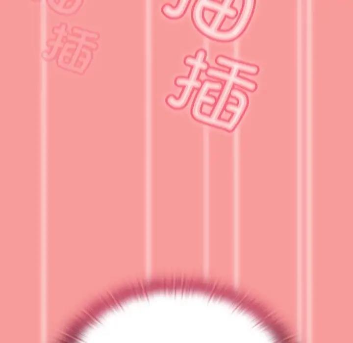 第83话 - 第142.jpg页