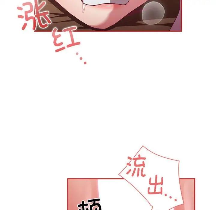 第83话 - 第148.jpg页