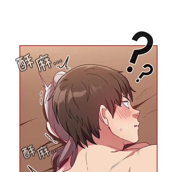 第83话 - 第150.jpg页