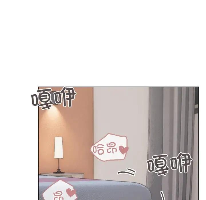 第96话 - 第5.jpg页