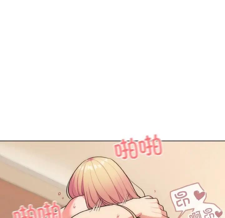 第96话 - 第9.jpg页