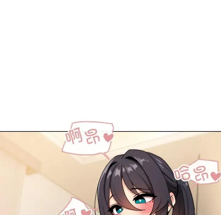 第96话 - 第33.jpg页