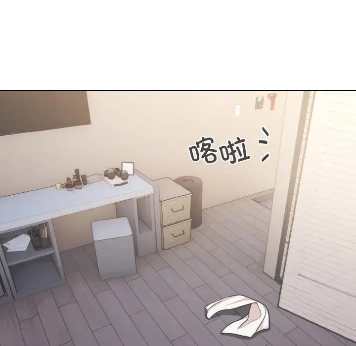 第96话 - 第73.jpg页