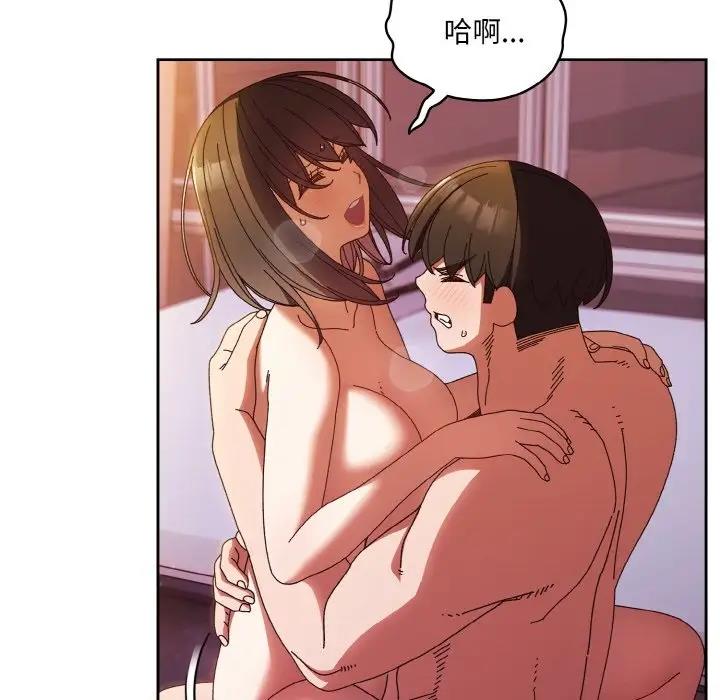 第33话 - 第35.jpg页