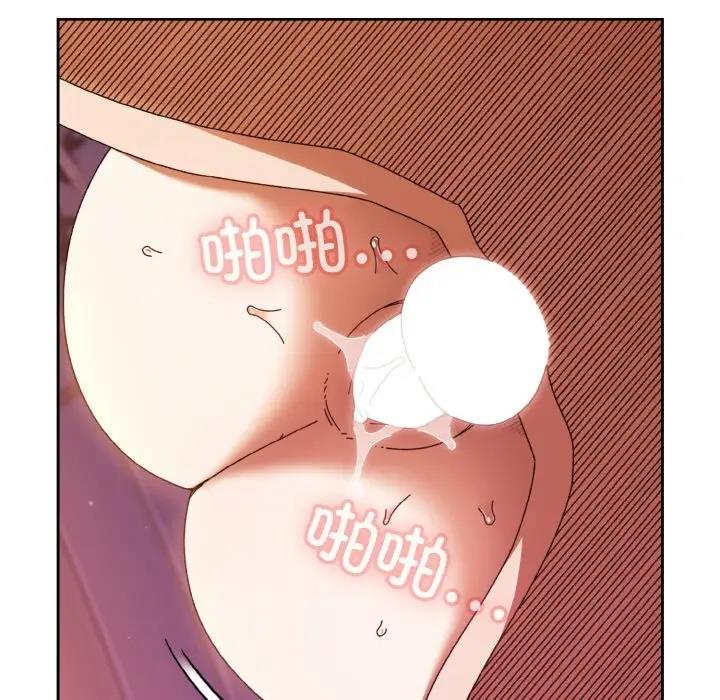 第33话 - 第53.jpg页