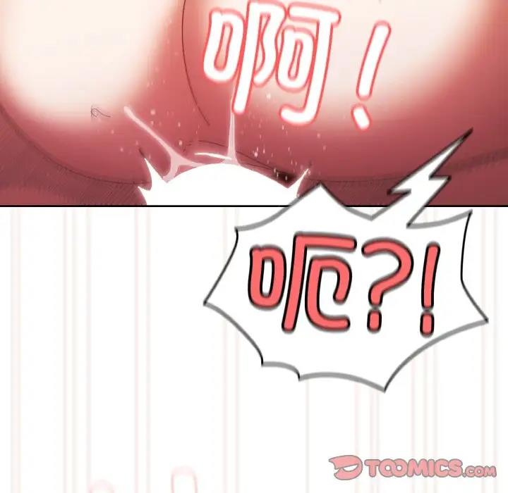 第33话 - 第66.jpg页