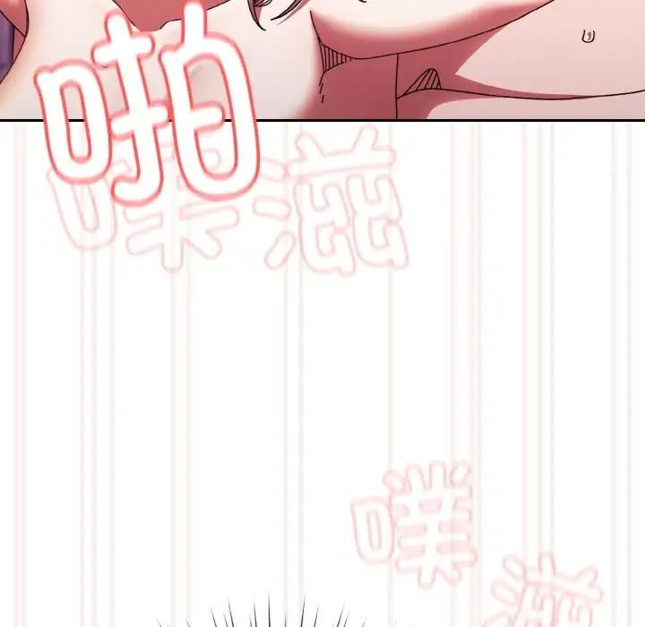 第33话 - 第145.jpg页