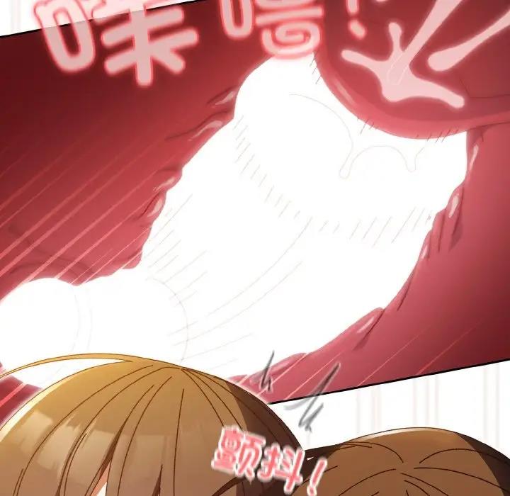 第33话 - 第152.jpg页