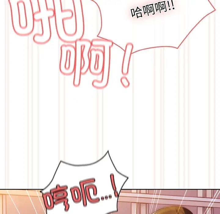 第33话 - 第154.jpg页