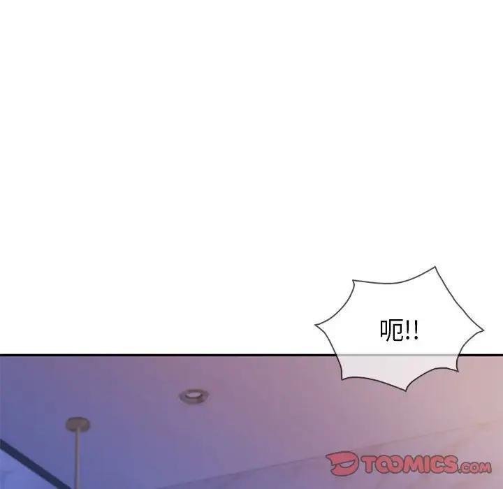 第21话  图 30