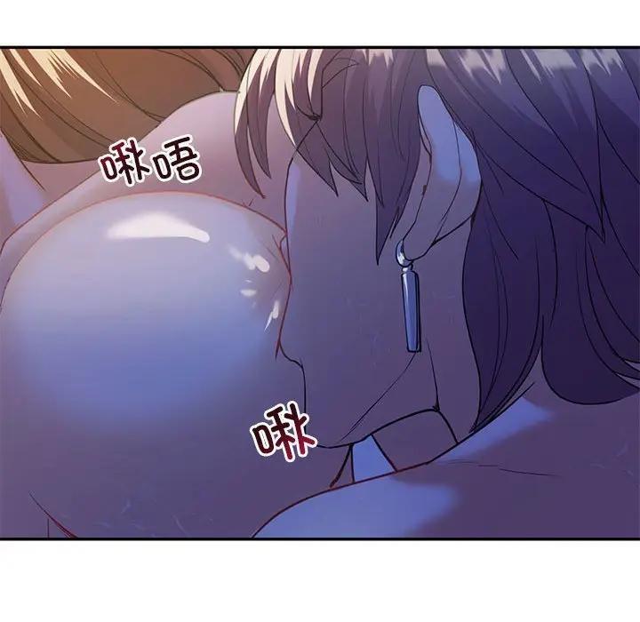 第21话  图 32
