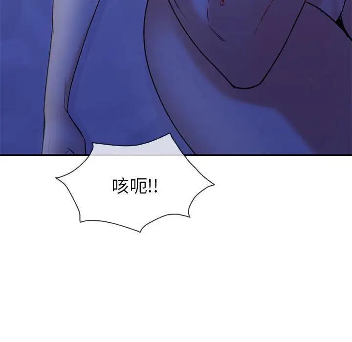 第21话  图 35