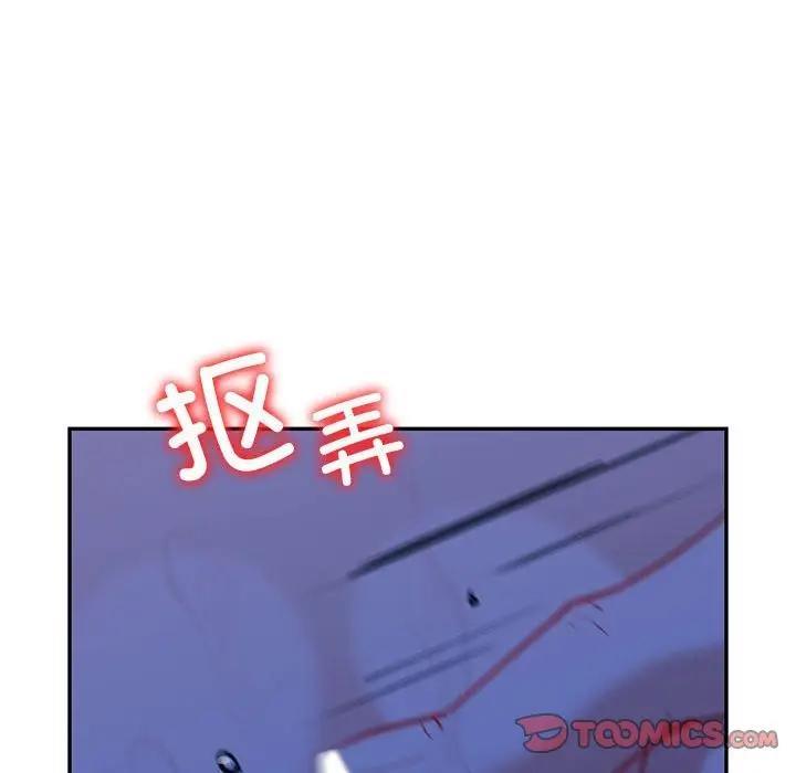第21话  图 39