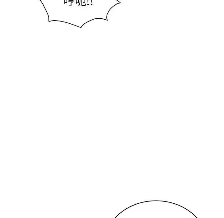 第21话  图 41