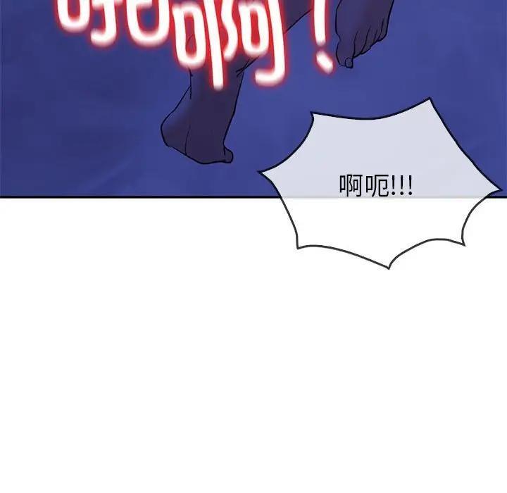 第21话  图 53