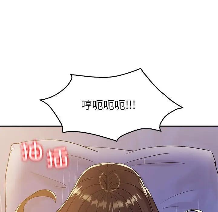 第21话  图 54