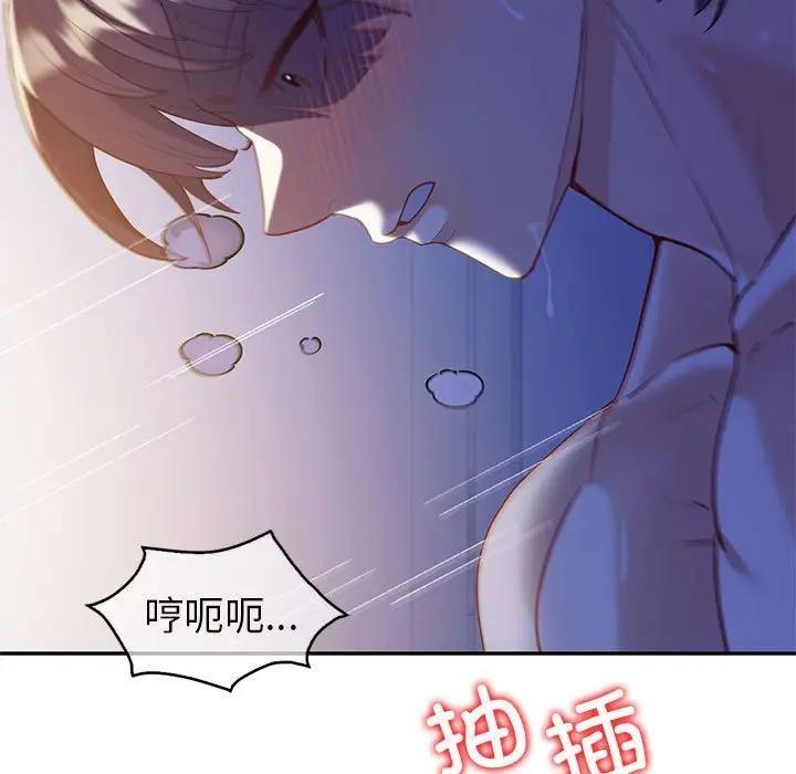 第21话  图 58