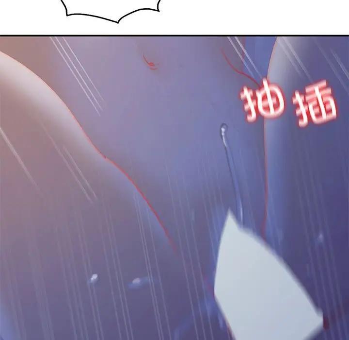 第21话  图 63