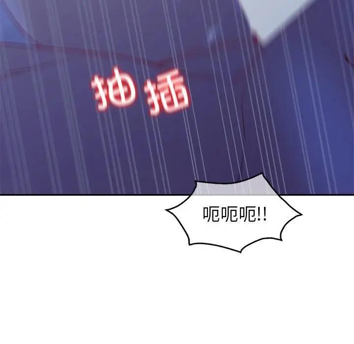第21话  图 64