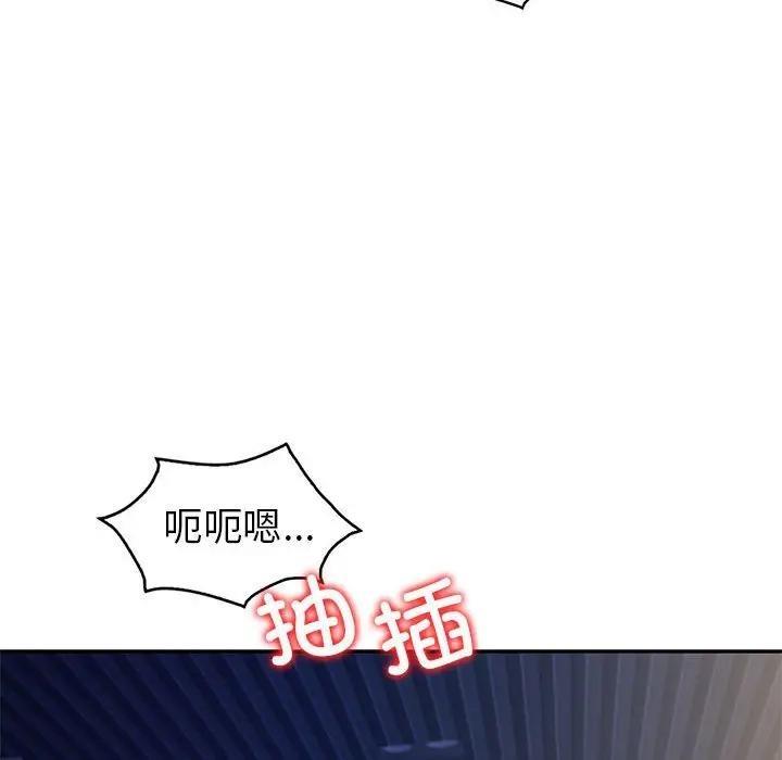 第21话  图 67
