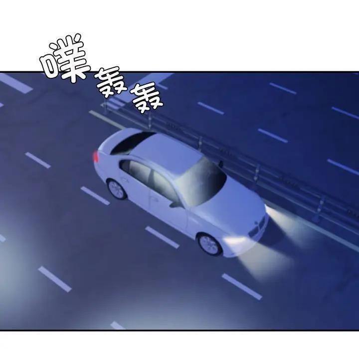 第21话  图 82