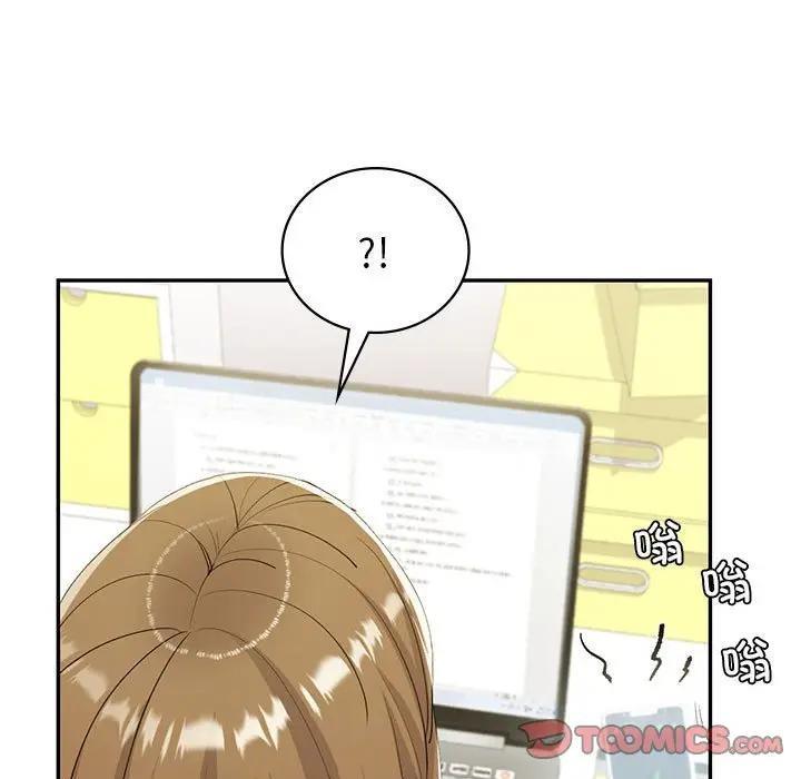 第21话  图 129