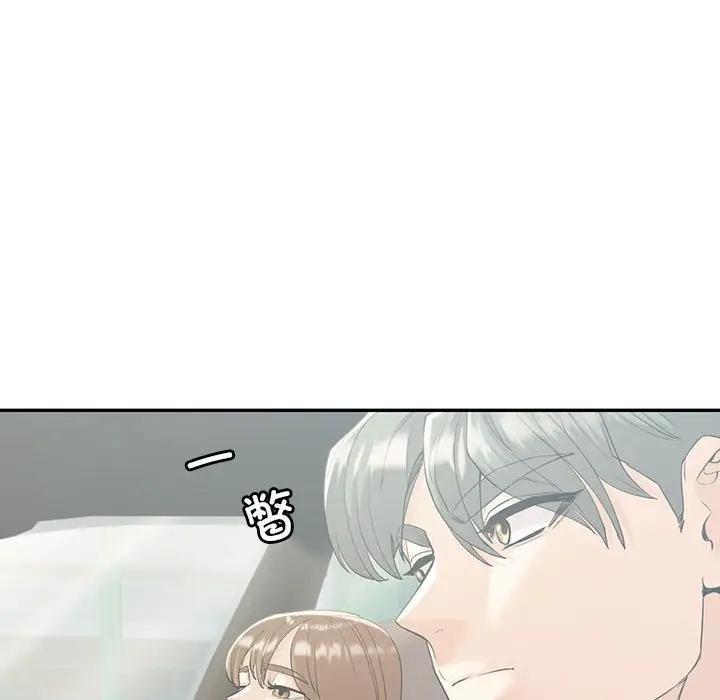 第21话  图 146