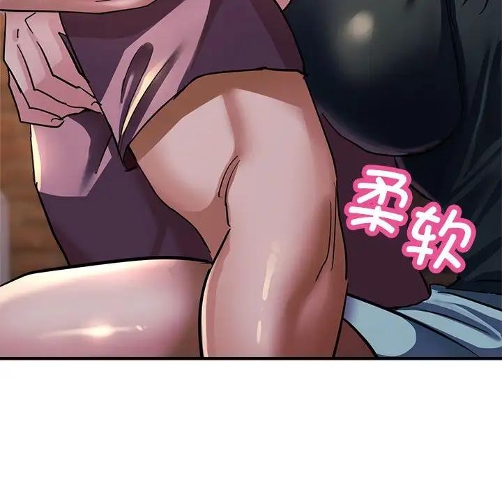 第12话 - 第108.jpg页