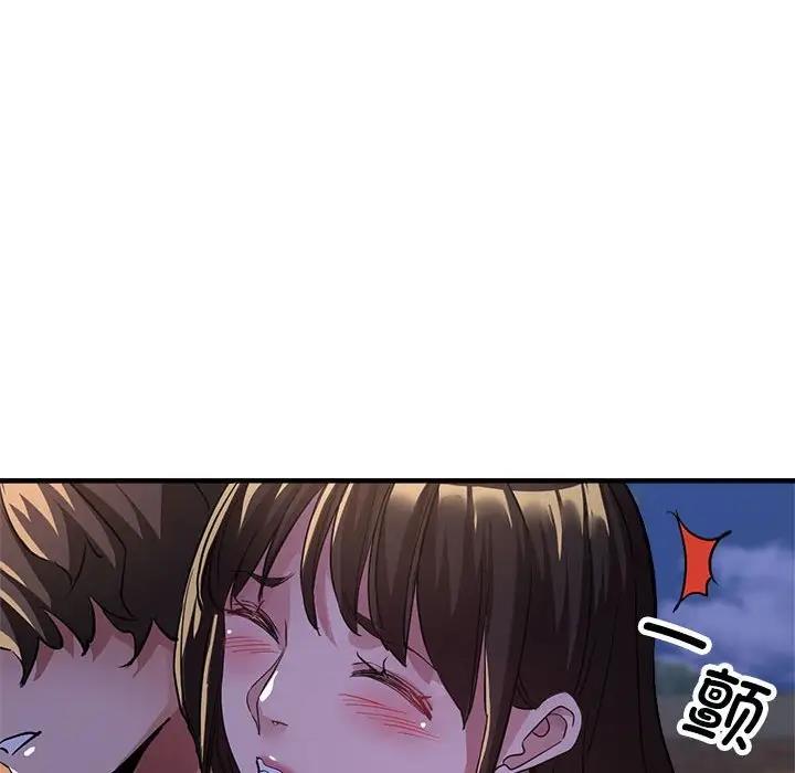 第12话 - 第117.jpg页