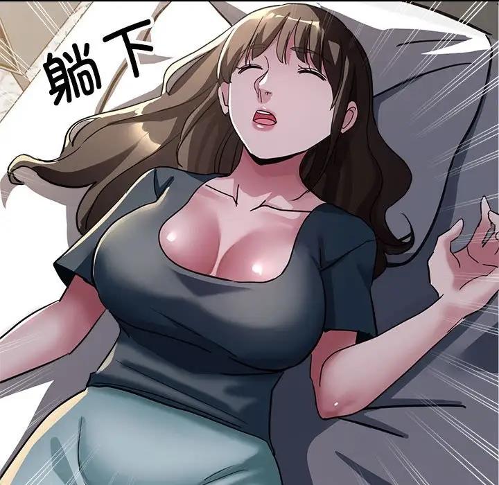 第12话 - 第160.jpg页